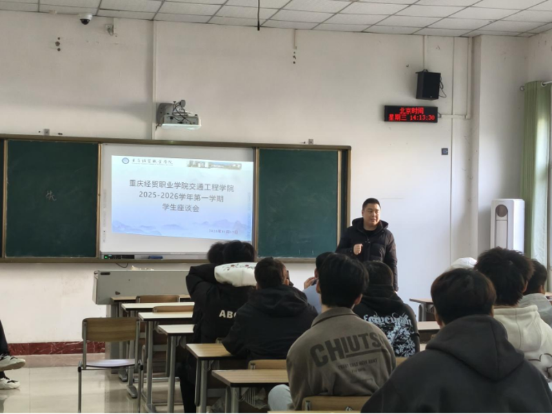 1763967768208085480.png 0b0377a7-3de0-4a74-b550-52979c292035.png