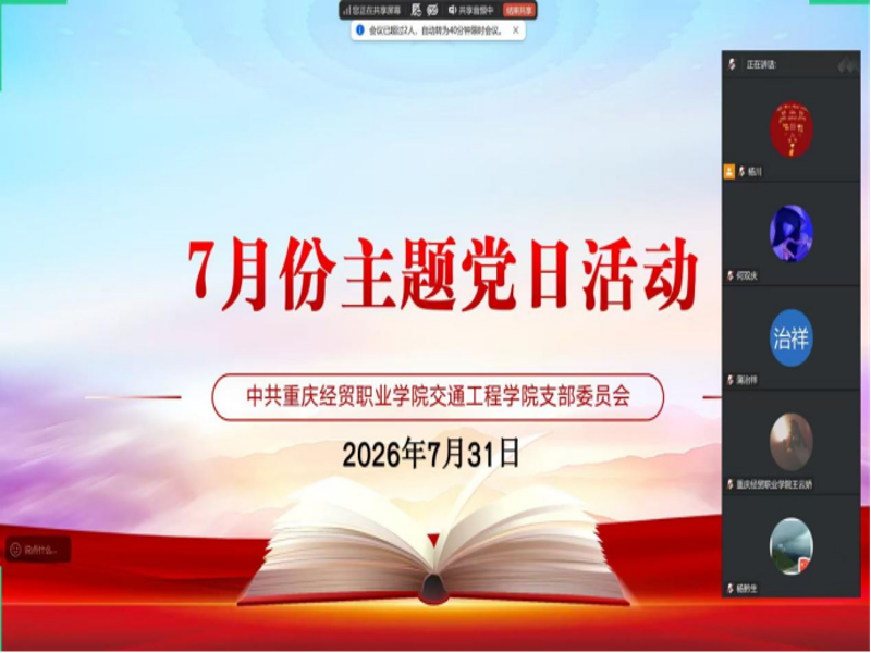1789372769527040244.png 03105df5-c615-4bb0-b59e-9c6aba3dc296.png
